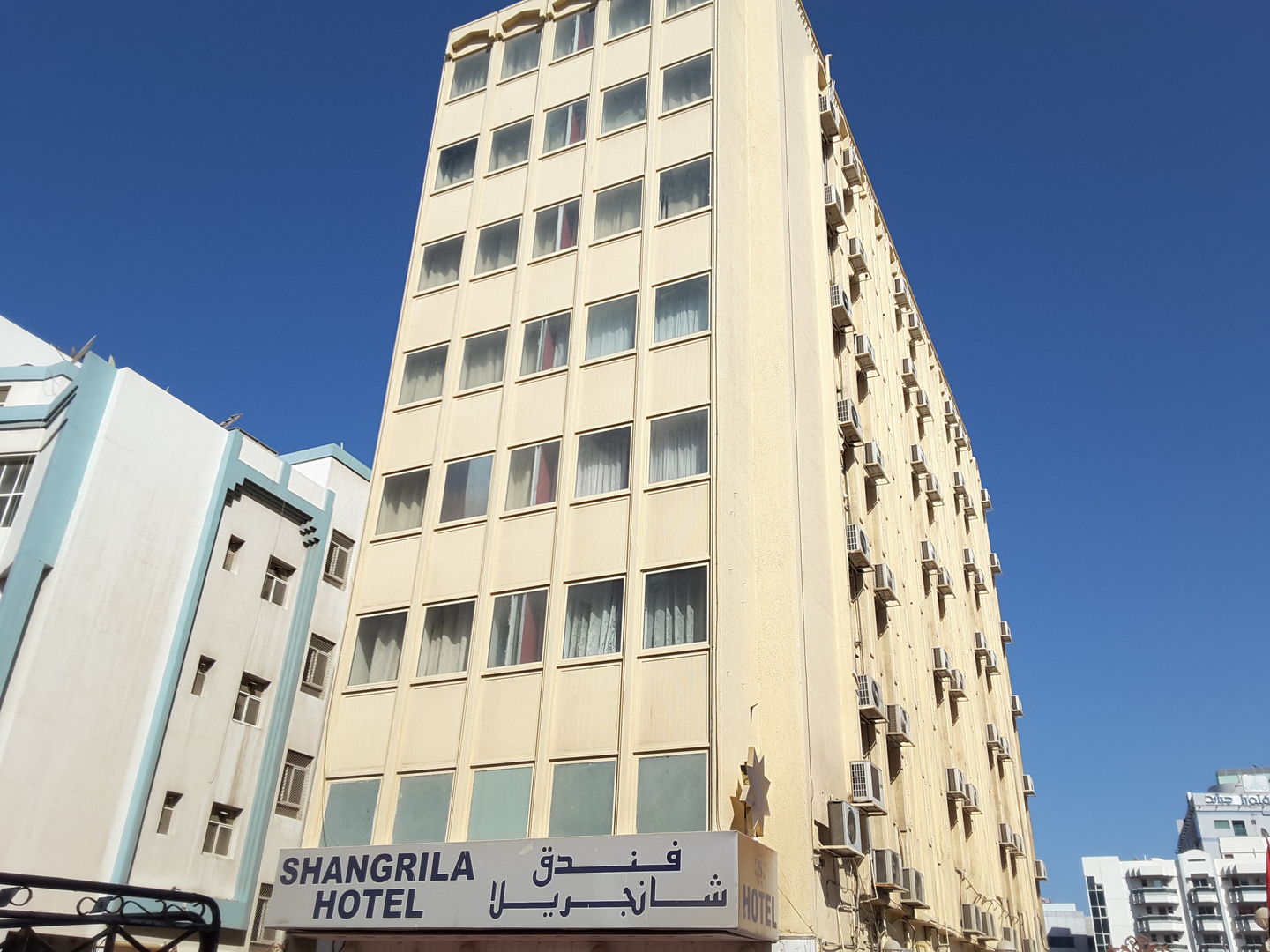 HiDubai-business-shangrila-hotel-hotels-tourism-hotels-resorts-al-muraqqabat-dubai-2