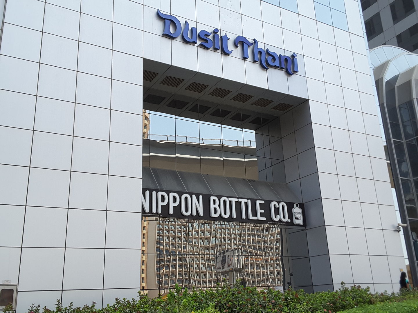 HiDubai-business-nippon-bottle-co-shopping-liquor-alcoholic-drinks-dubai-international-financial-centre-zaabeel-2-dubai