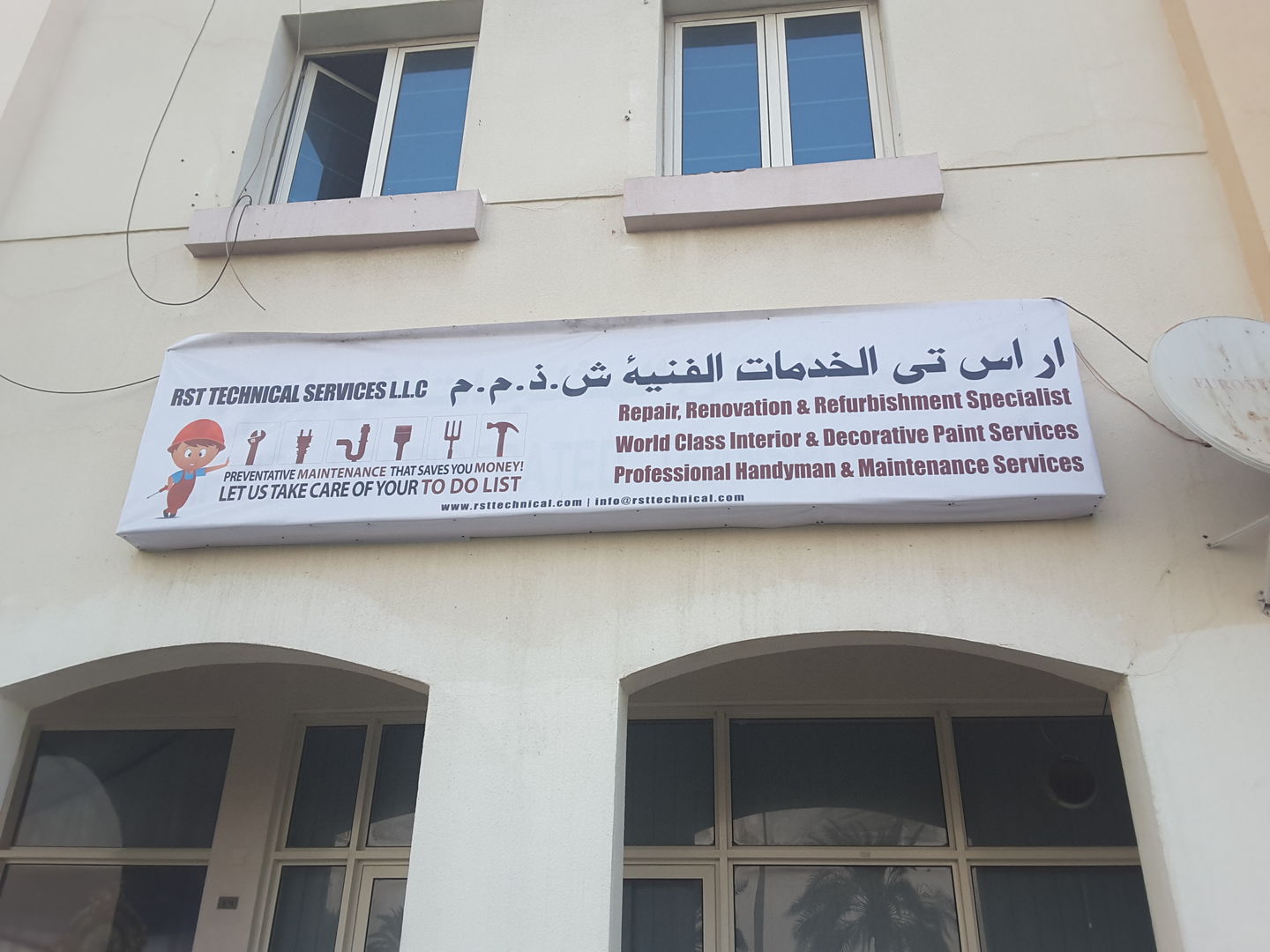 HiDubai-business-rst-technical-services-home-hardware-fittings-international-city-warsan-1-dubai-2