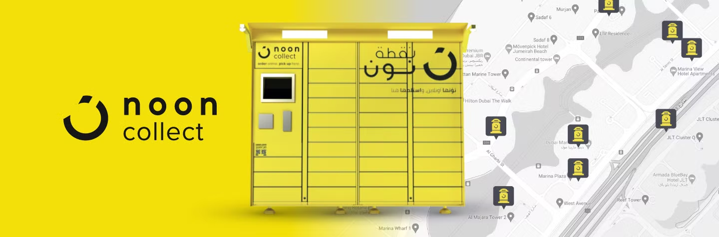 HiDubai-business-noon-collect-locker-rashidiya-shipping-logistics-shipment-pick-up-al-rashidiya-dubai