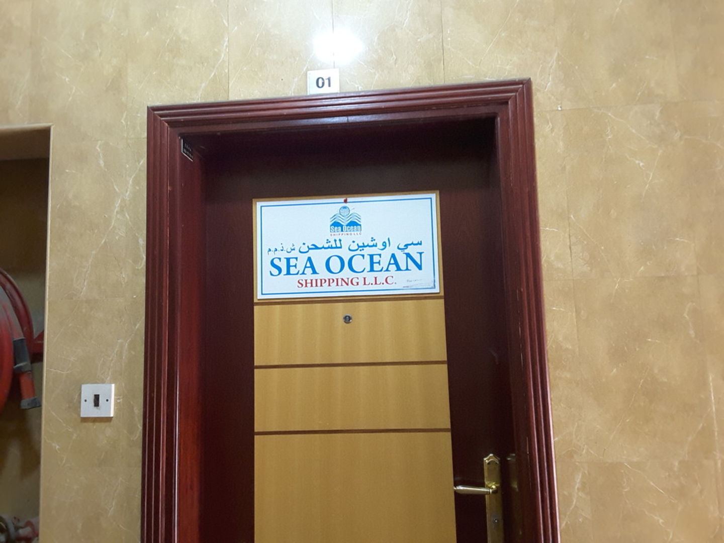 HiDubai-business-sea-ocean-shipping-shipping-logistics-sea-cargo-services-meena-bazar-al-souq-al-kabeer-dubai-2