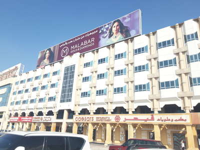 Gharshub Facebook Gharshub(Construction & Renovation) in Al Garhoud, Dubai - HiDubai