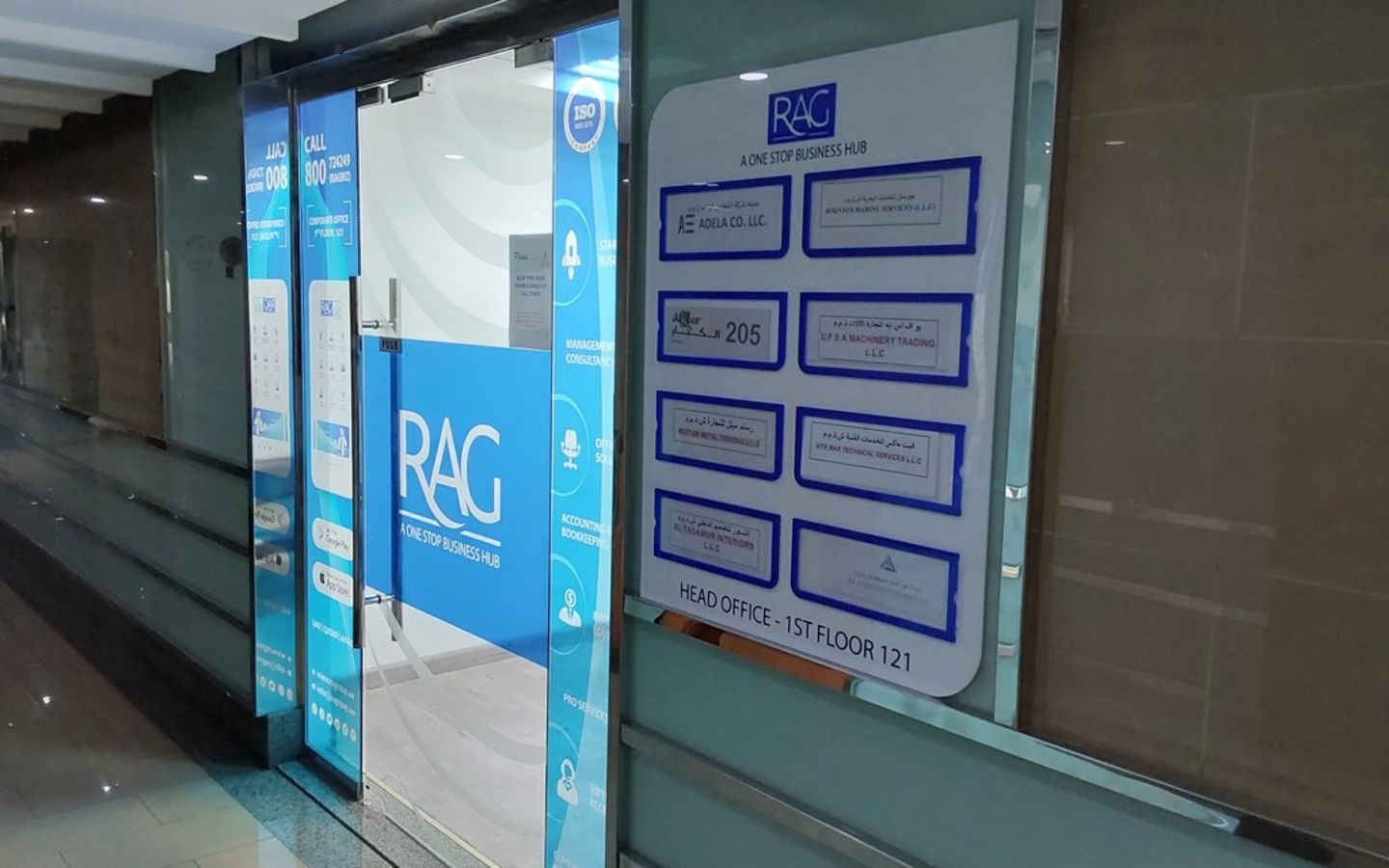 HiDubai-business-al-kibar-commercial-brokerage-finance-legal-finance-al-qusais-2-dubai