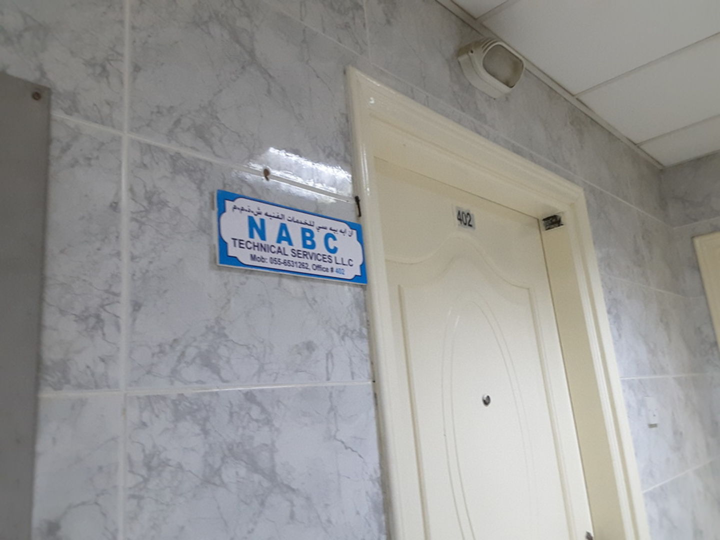 HiDubai-business-nabc-technical-service-company-home-handyman-maintenance-services-al-murar-dubai-2