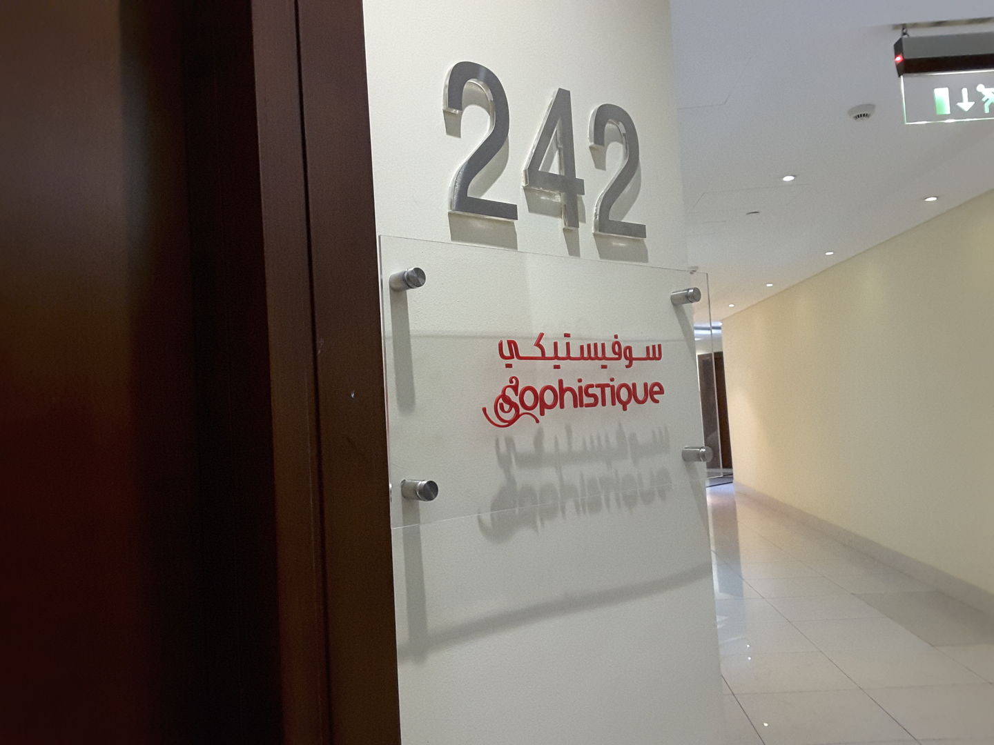 HiDubai-business-sophistique-general-trading-b2b-services-distributors-wholesalers-green-community-dubai-investment-park-1-dubai-2