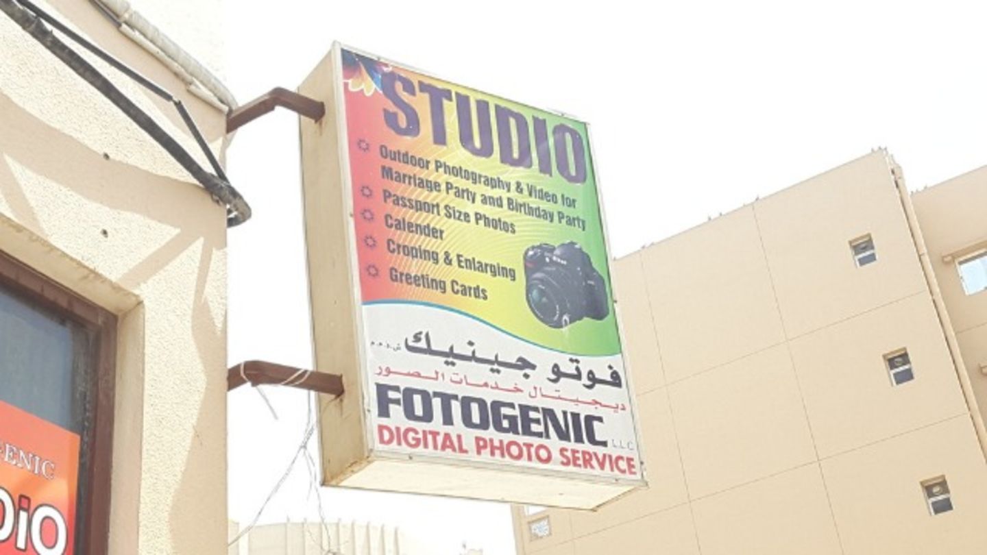 HiDubai-business-fotogenic-studio-vocational-services-art-photography-services-meena-bazar-al-souq-al-kabeer-dubai-2
