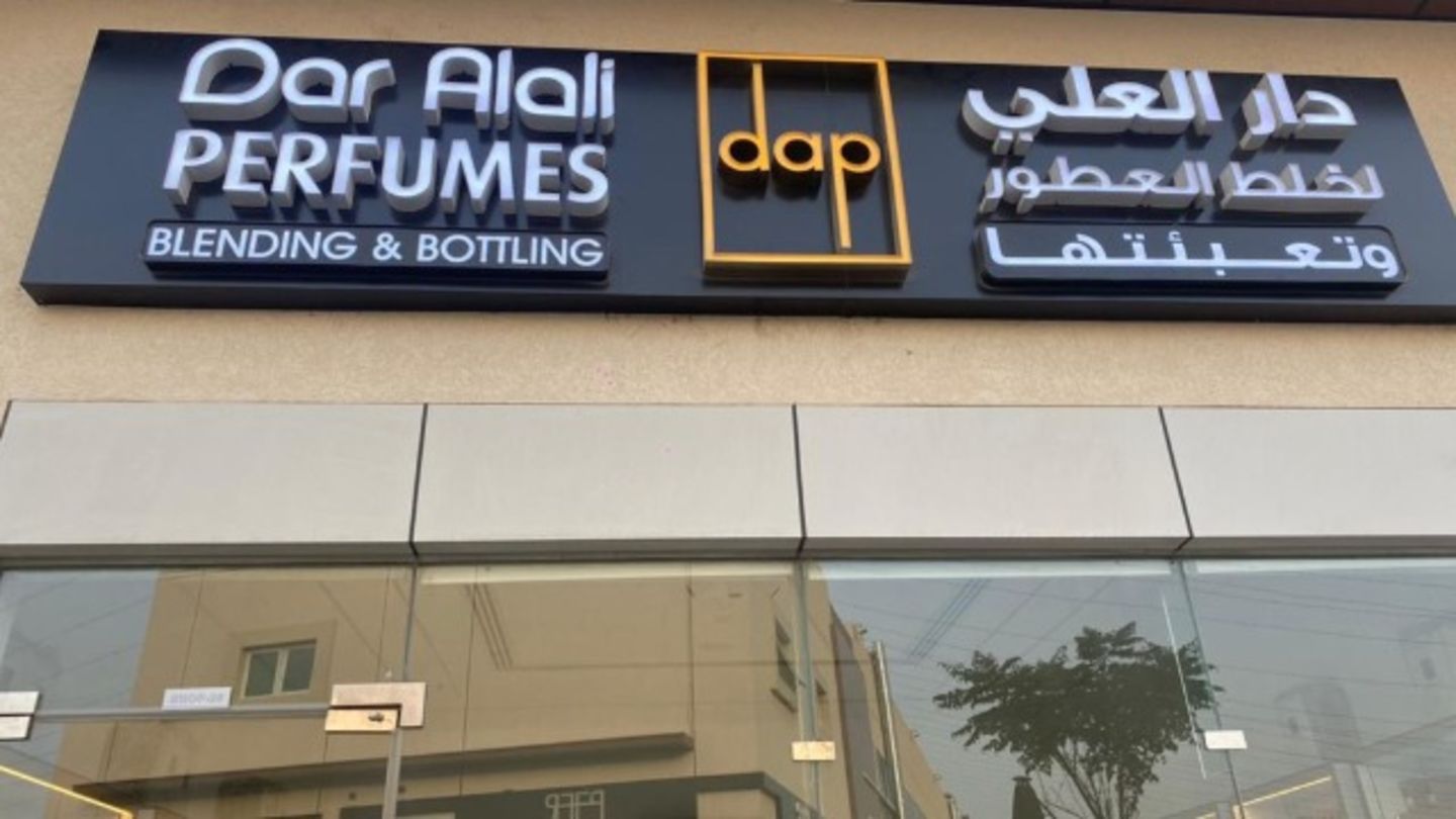 HiDubai-business-dar-alali-for-perfumes-blending-bottling-shopping-beauty-cosmetics-stores-al-warqaa-1-dubai