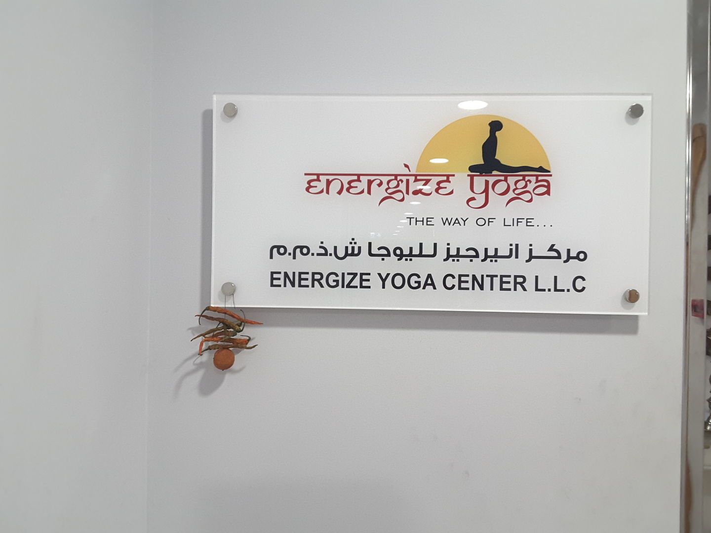 HiDubai-business-energize-yoga-center-sports-fitness-courses-tracks-grounds-al-hamriya-dubai-2