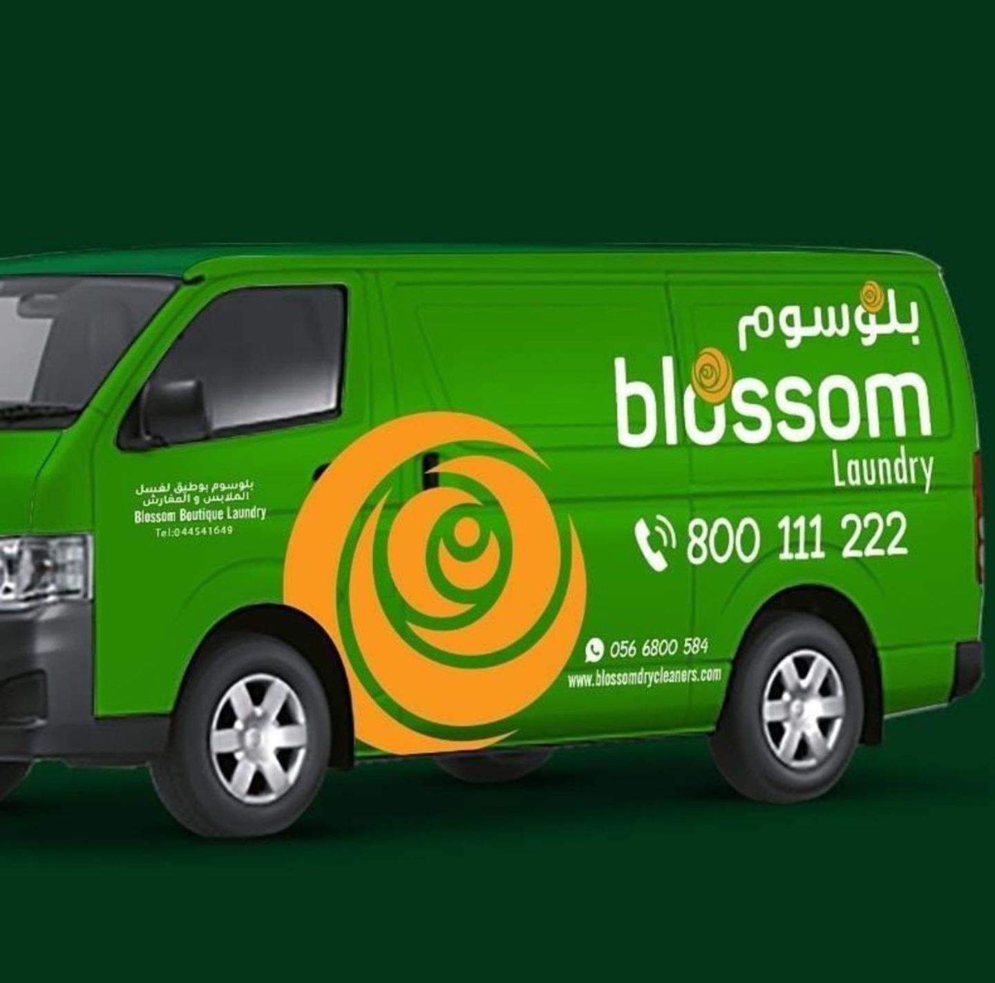 HiDubai-business-blossom-laundry-home-laundry-dubai-marina-marsa-dubai-dubai