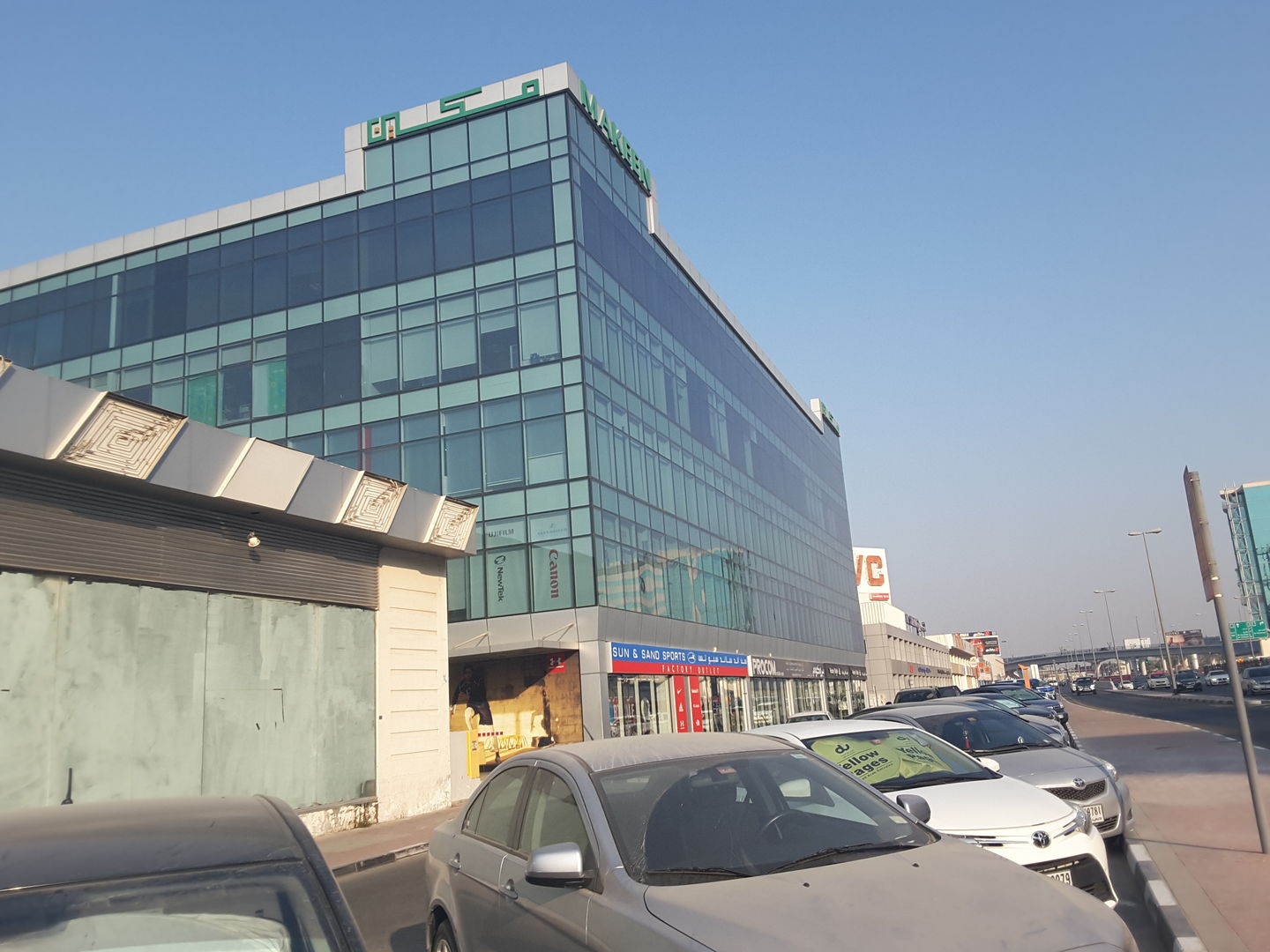 HiDubai-business-prime-hospitality-b2b-services-food-stuff-trading-dubai-cargo-village-dubai-international-airport-dubai