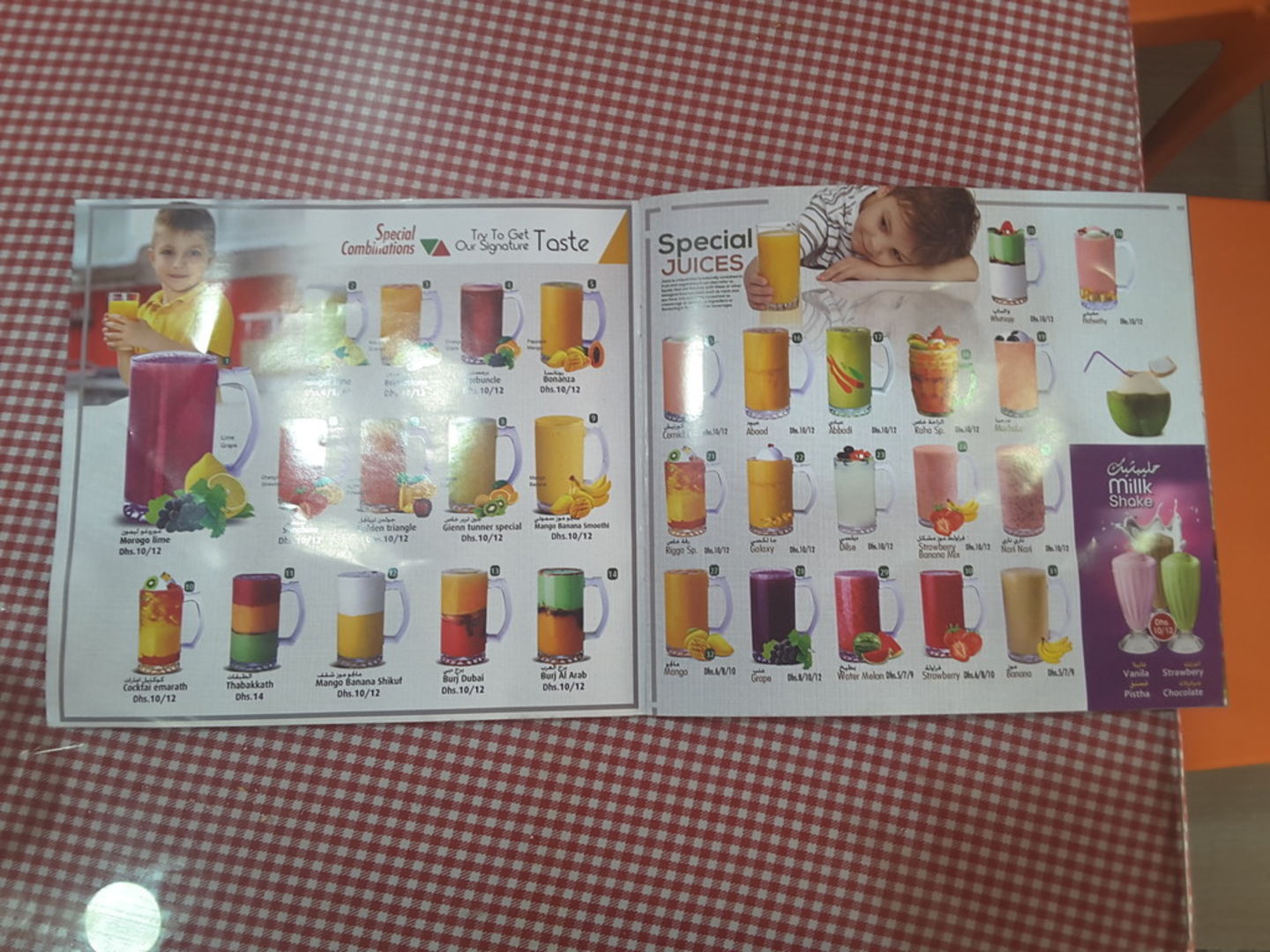 HiDubai-business-jabel-al-raha-cafeteria-food-beverage-cafeterias-al-rigga-dubai-2