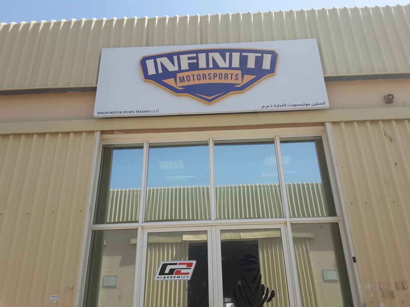 HiDubai-business-infiniti-motorsports-transport-vehicle-services-bicycles-dealers-dubai-investment-park-2-dubai-2