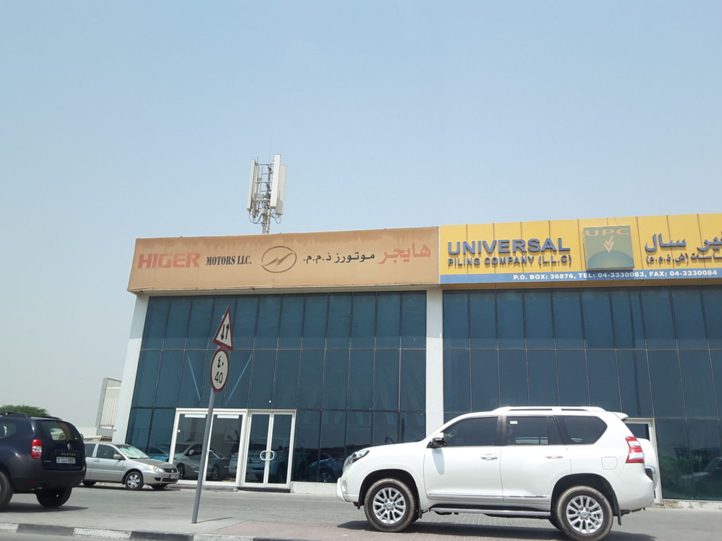 HiDubai-business-higer-motors-transport-vehicle-services-used-car-dealers-ras-al-khor-industrial-2-dubai-2