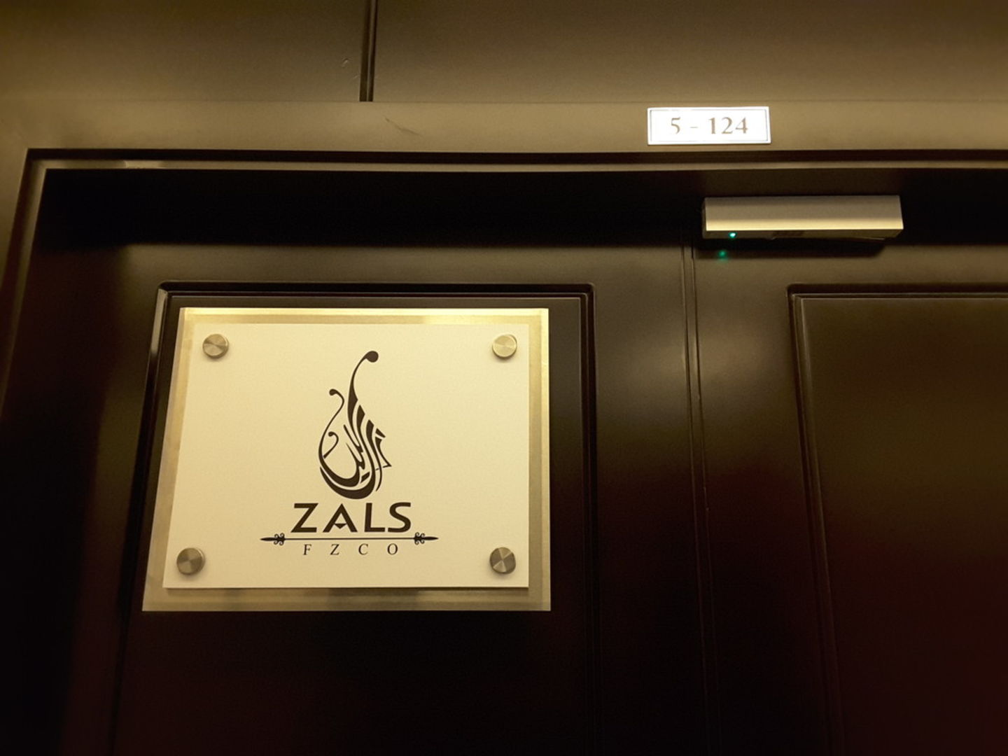 Zals(Distributors & Wholesalers) in Al Quoz Industrial 3, Dubai HiDubai