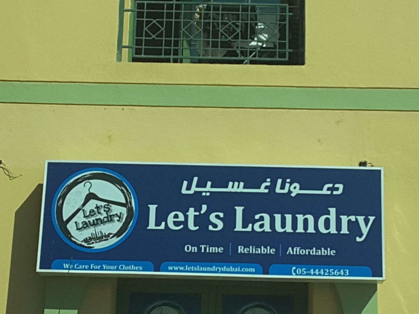 Lets Laundry(Laundry) in International City (Warsan 1), Dubai HiDubai