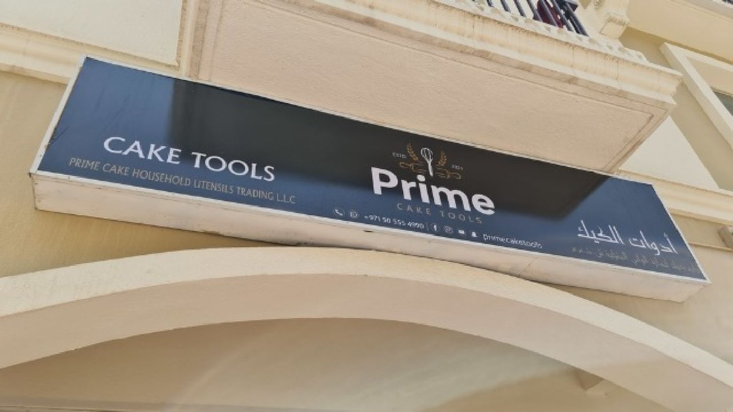 HiDubai-business-prime-cake-tools-b2b-services-distributors-wholesalers-international-city-warsan-1-dubai