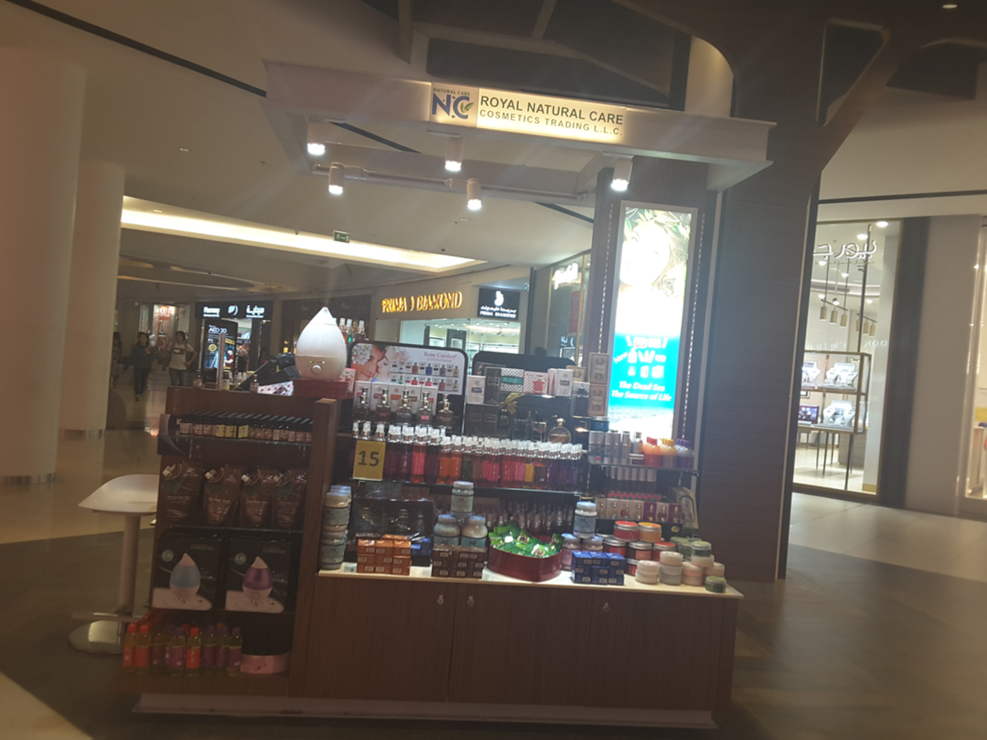 HiDubai-business-royal-natural-care-shopping-beauty-cosmetics-stores-mankhool-dubai-1