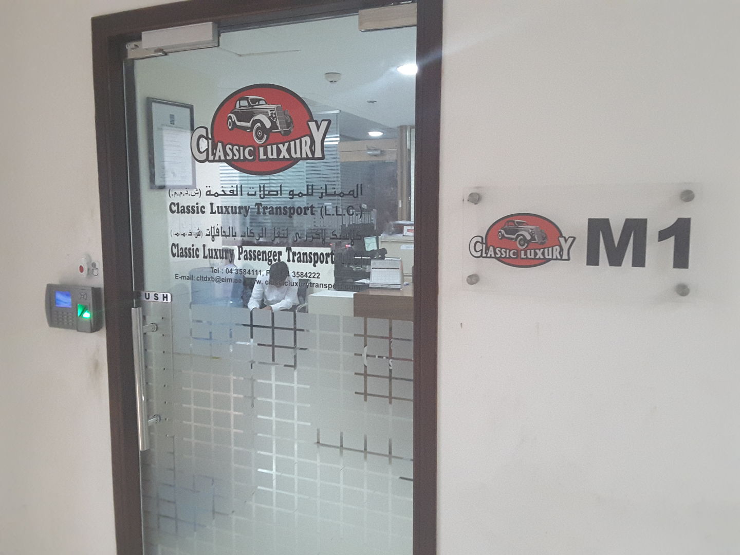 HiDubai-business-classic-luxury-passenger-transport-transport-vehicle-services-car-rental-services-al-karama-dubai-2
