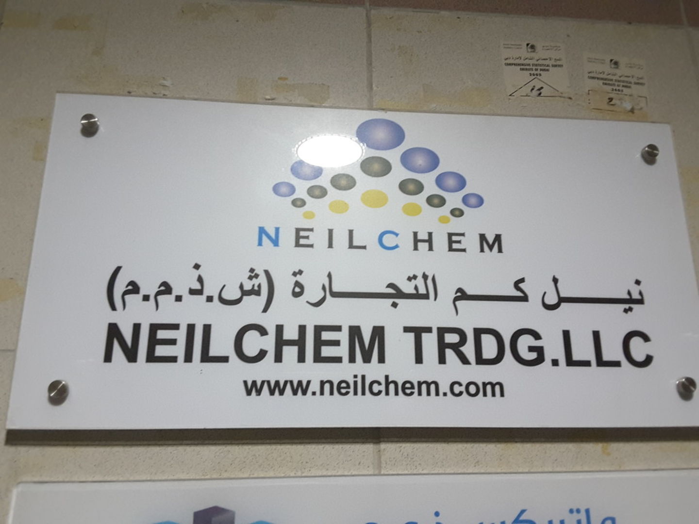 HiDubai-business-neil-chem-trading-construction-heavy-industries-chemical-metal-companies-al-qusais-industrial-4-dubai-2
