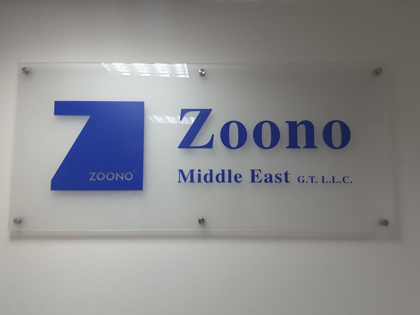 HiDubai-business-zoono-middle-east-general-trading-b2b-services-distributors-wholesalers-business-bay-dubai-2