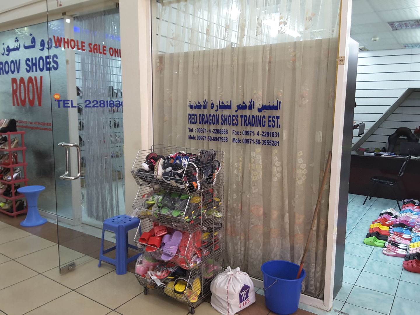 HiDubai-business-red-dragon-shoes-trading-est-b2b-services-distributors-wholesalers-baniyas-square-dubai-2