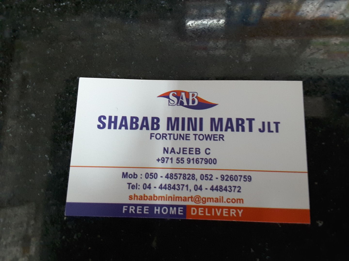 HiDubai-business-shabab-mini-mart-shopping-supermarkets-hypermarkets-grocery-stores-jumeirah-lake-towers-al-thanyah-5-dubai-2
