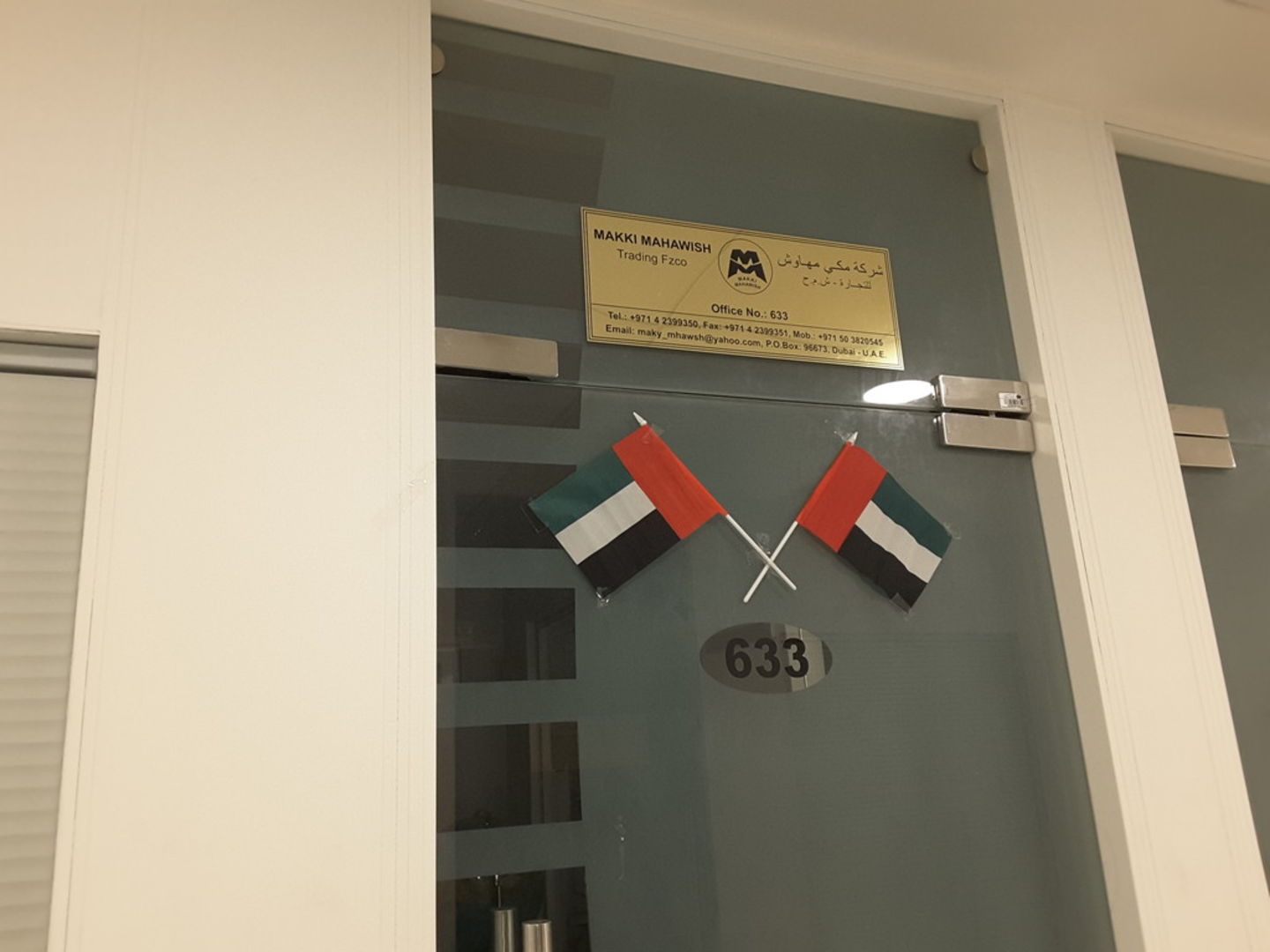 HiDubai-business-makki-mahawish-trading-b2b-services-construction-building-material-trading-al-hamriya-port-dubai-2