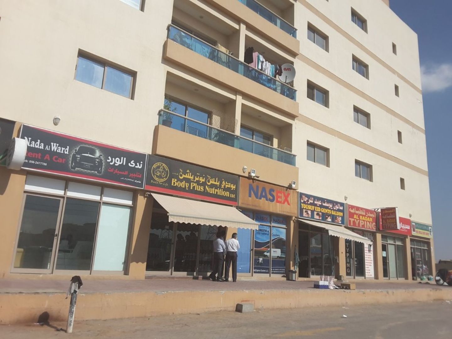 HiDubai-business-nada-al-ward-rent-a-car-transport-vehicle-services-car-rental-services-al-qusais-2-dubai-2