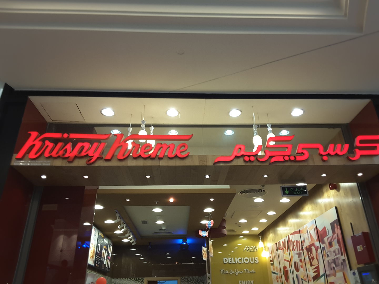 HiDubai-business-krispy-kreme-food-beverage-bakeries-desserts-sweets-al-barsha-1-dubai