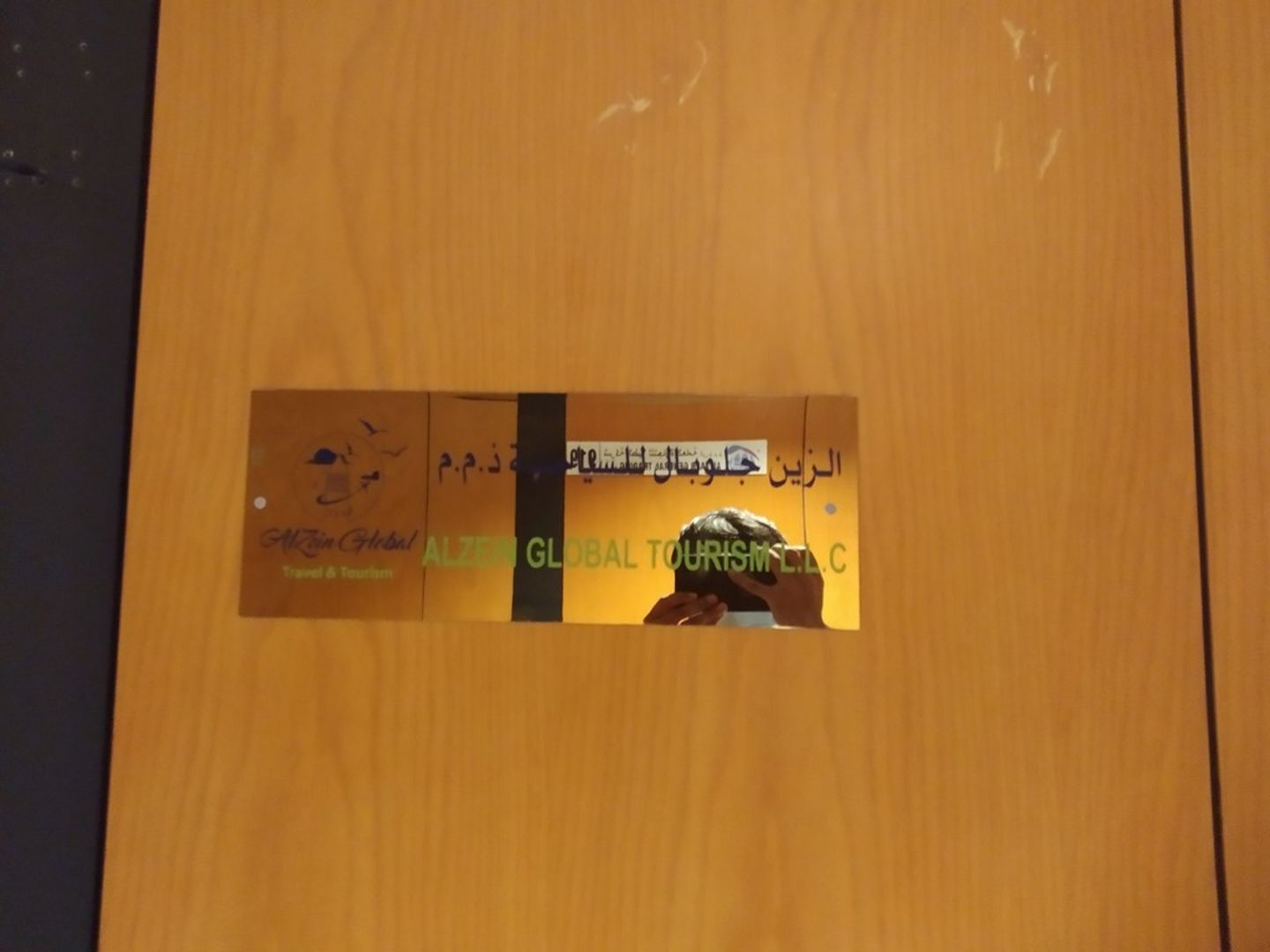 HiDubai-business-alzein-global-tourism-hotels-tourism-travel-ticketing-agencies-port-saeed-dubai