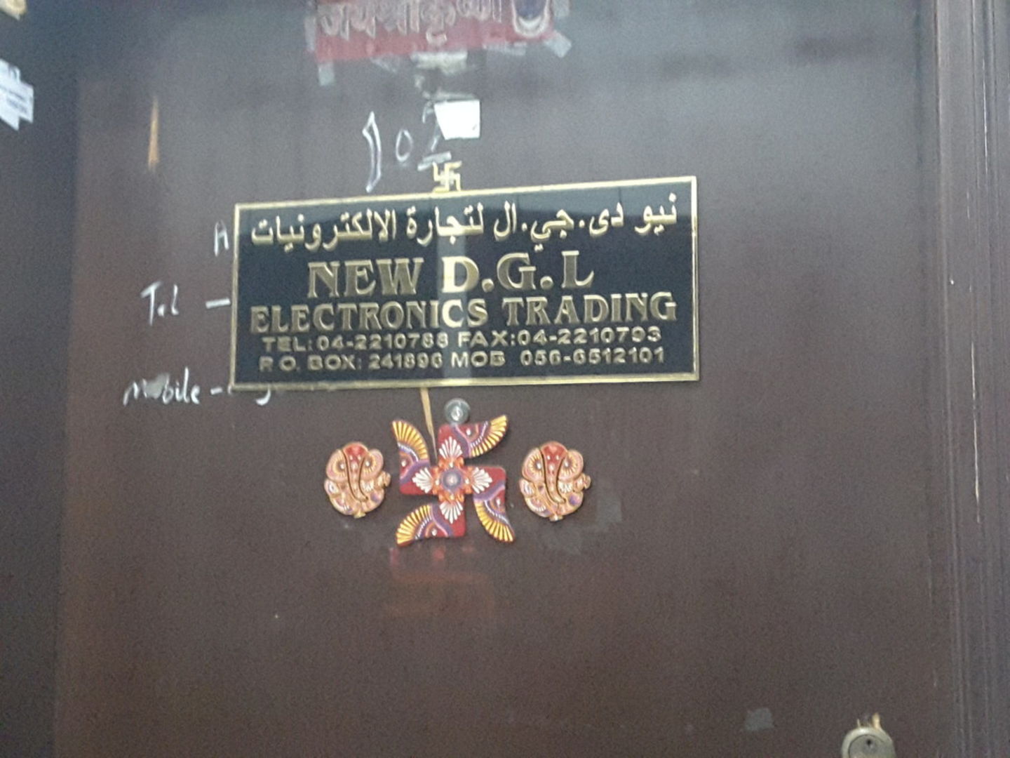 HiDubai-business-new-d-g-l-electronics-trading-b2b-services-distributors-wholesalers-naif-dubai-2