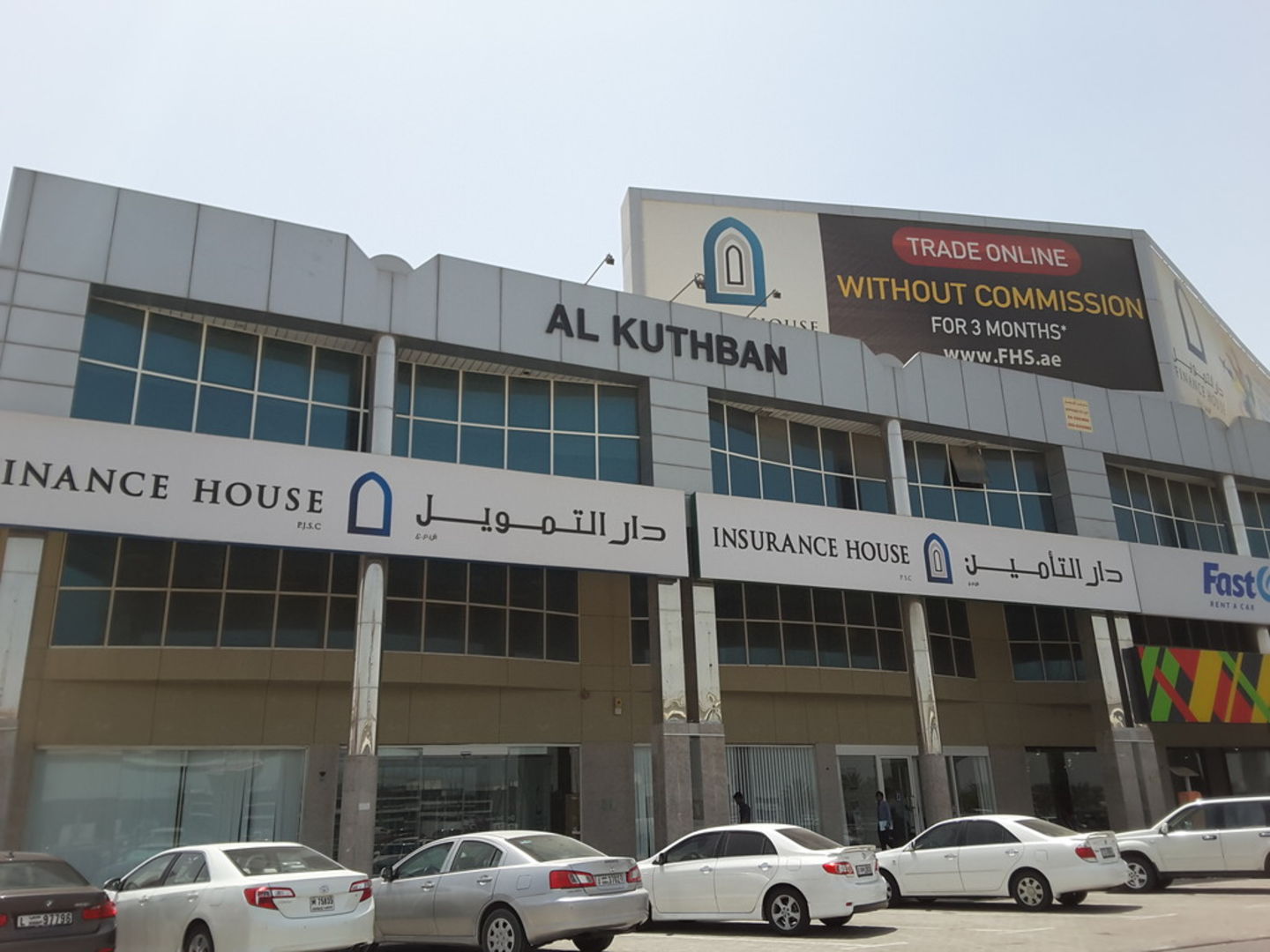 HiDubai-business-studio-lumen-lights-design-consultancy-b2b-services-business-consultation-services-al-quoz-industrial-1-dubai-2