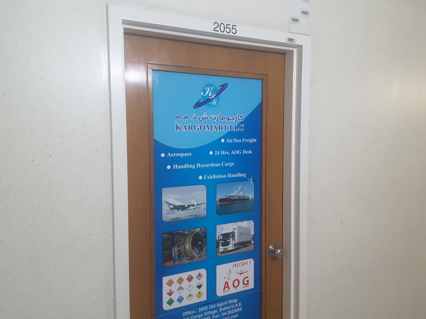 HiDubai-business-kargomart-shipping-logistics-sea-cargo-services-dubai-cargo-village-dubai-international-airport-dubai-2