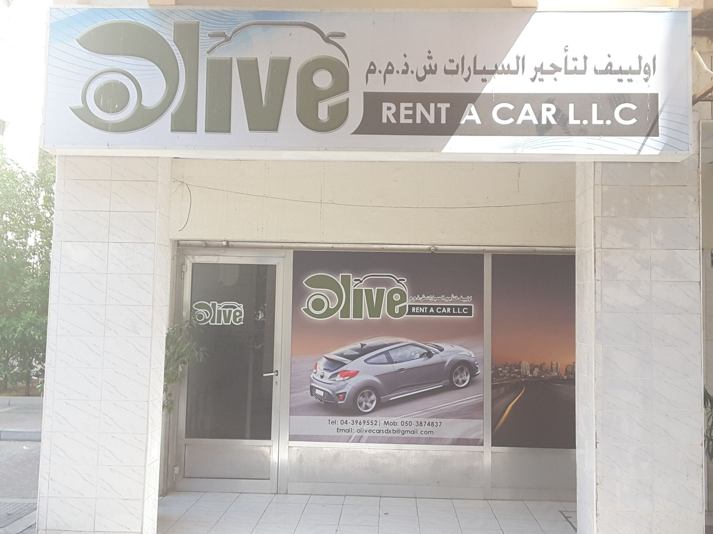 HiDubai-business-olive-rent-a-car-transport-vehicle-services-car-rental-services-al-karama-dubai-2