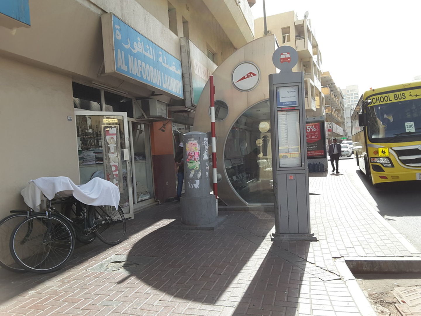 HiDubai-business-faheidi-roundabout-1-bus-stop-transport-vehicle-services-public-transport-al-hamriya-dubai-2