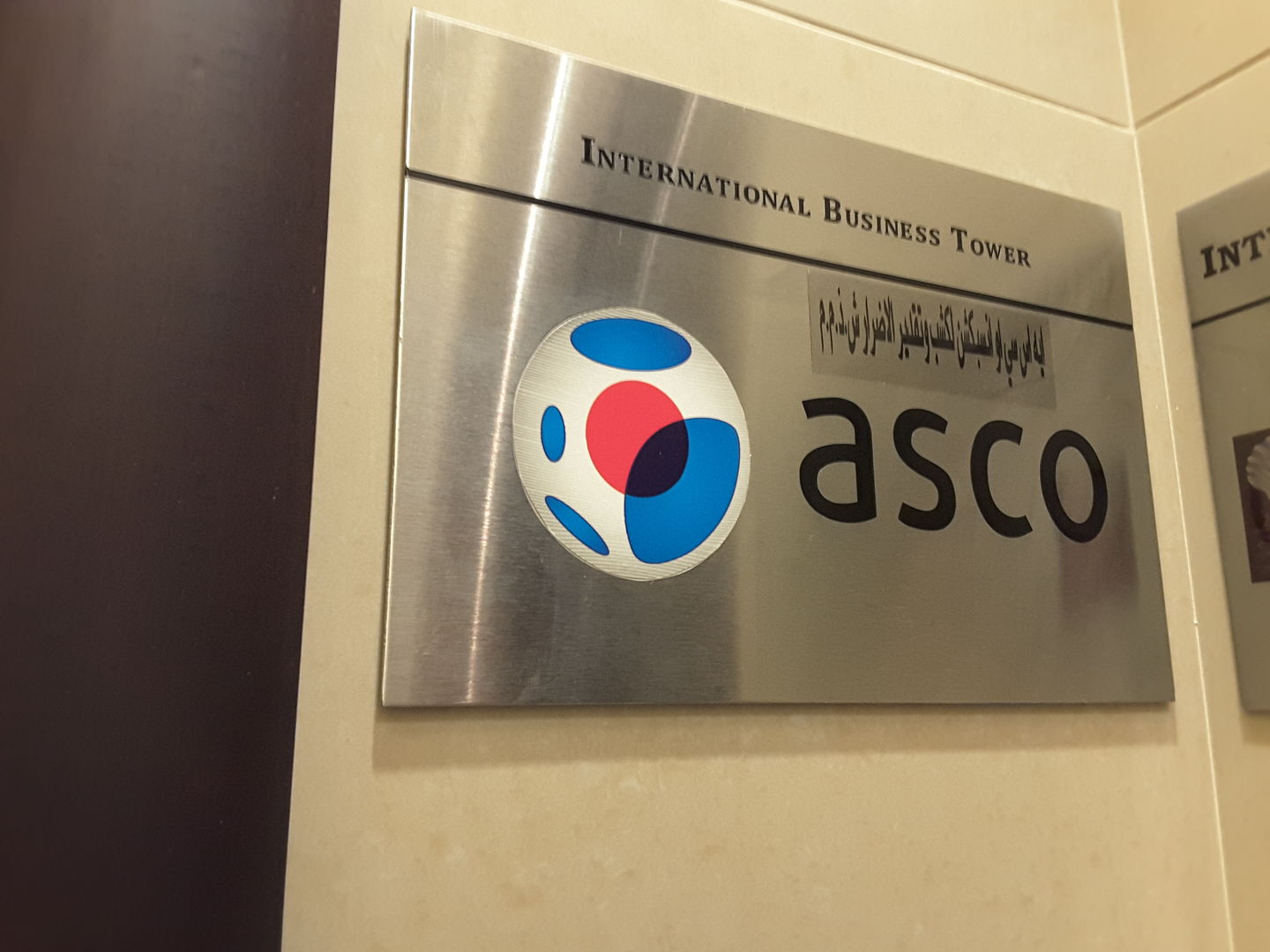 HiDubai-business-a-s-c-o-computer-electric-accessories-trading-b2b-services-distributors-wholesalers-business-bay-dubai-2