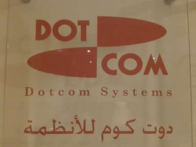 Dotcom Systems(IT Services) in Business Bay, Dubai - HiDubai