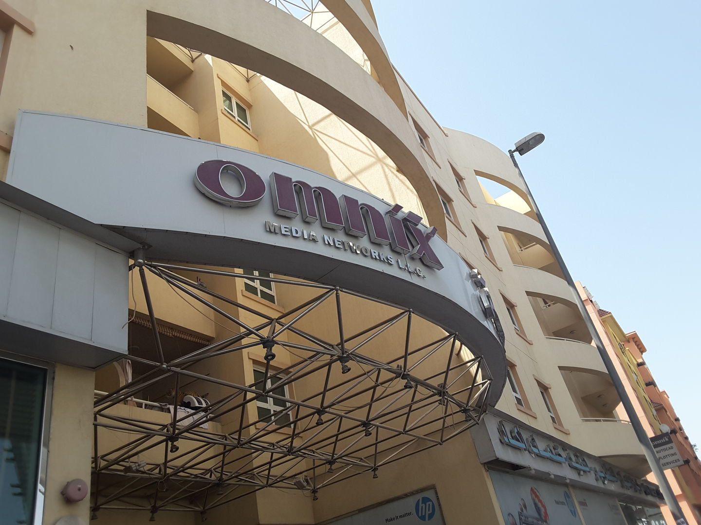 HiDubai-business-omnix-international-co-b2b-services-printing-typing-services-oud-metha-dubai