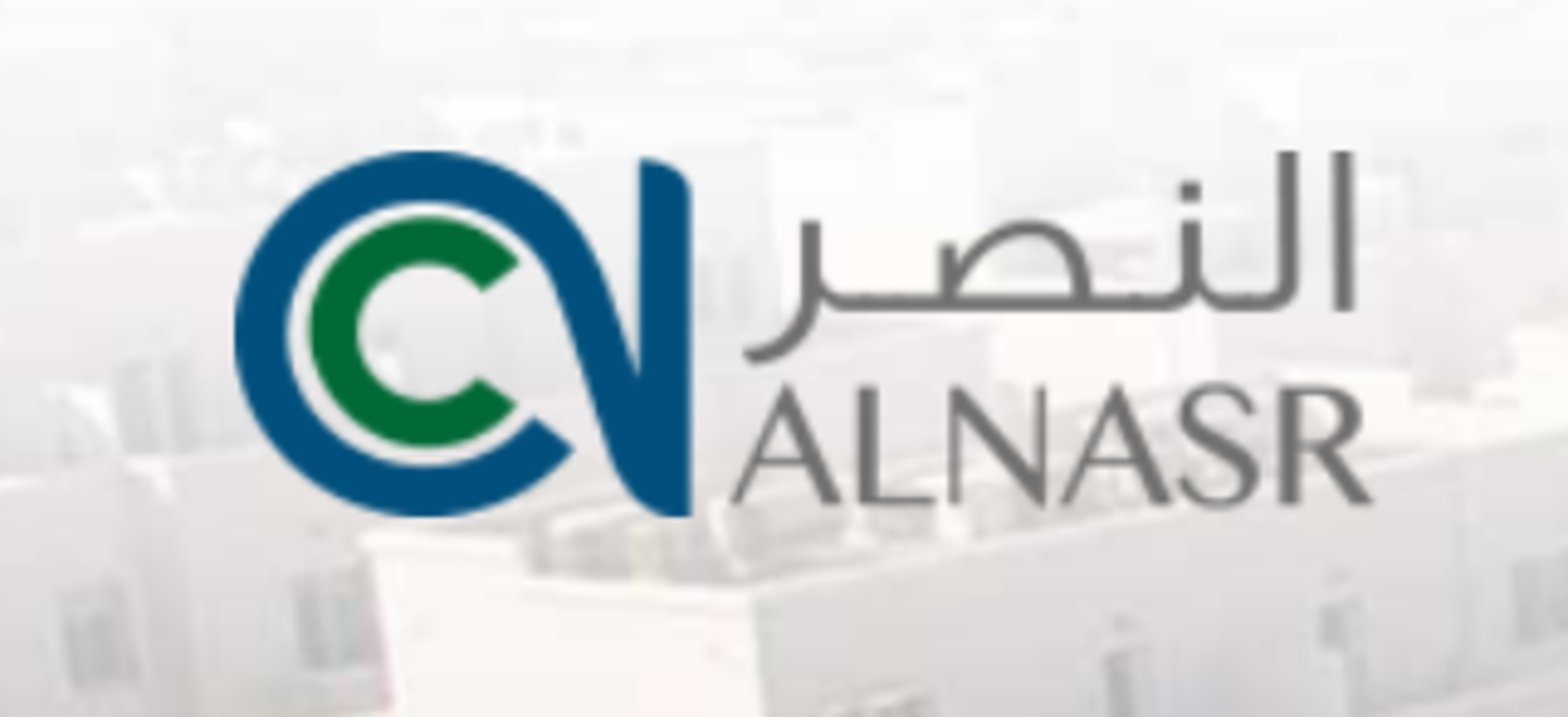 HiDubai-business-al-nasr-contracting-company-b2b-services-construction-building-material-trading-umm-al-sheif-dubai