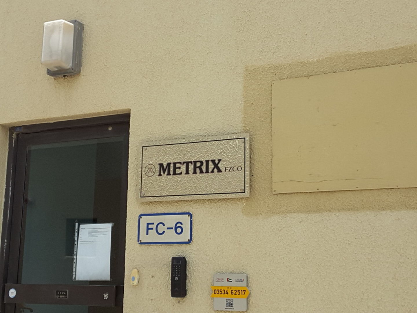 HiDubai-business-metrix-fzco-b2b-services-distributors-wholesalers-jebel-ali-free-zone-mena-jebel-ali-dubai-2