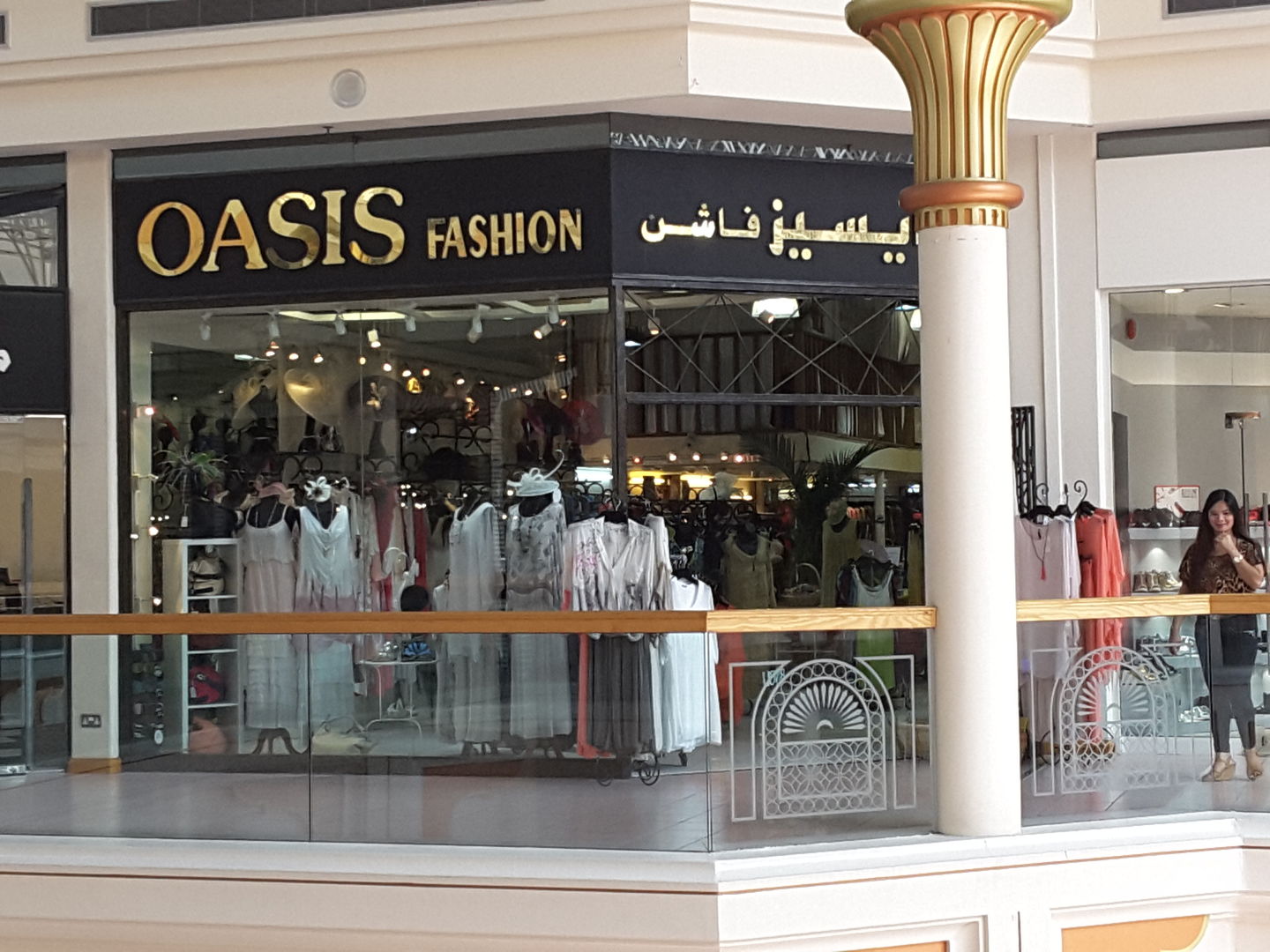 HiDubai-business-oasis-fashion-shopping-apparel-wafi-umm-hurair-2-dubai-2
