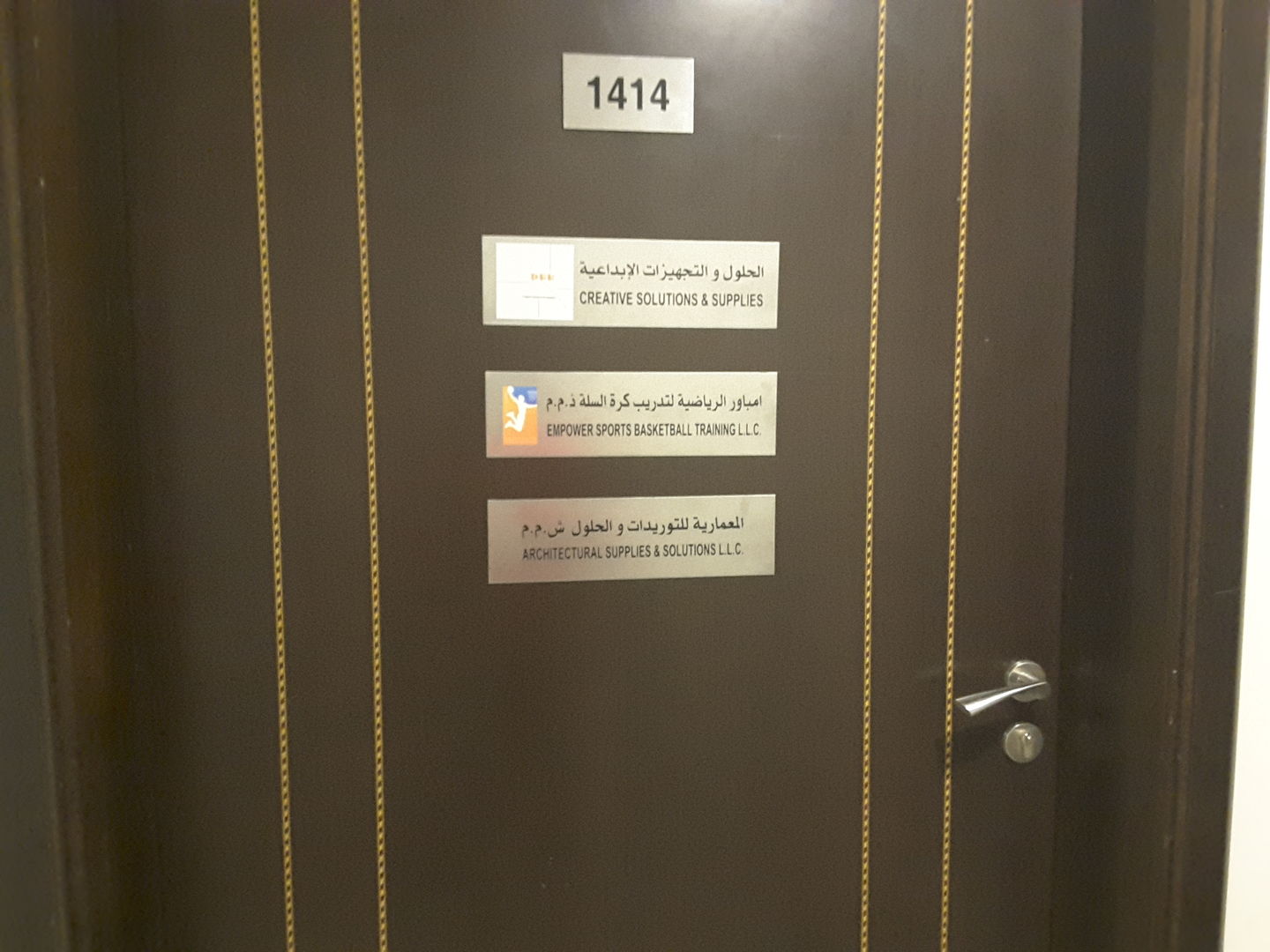 HiDubai-business-empower-sports-basketball-training-education-training-learning-centres-business-bay-dubai-2