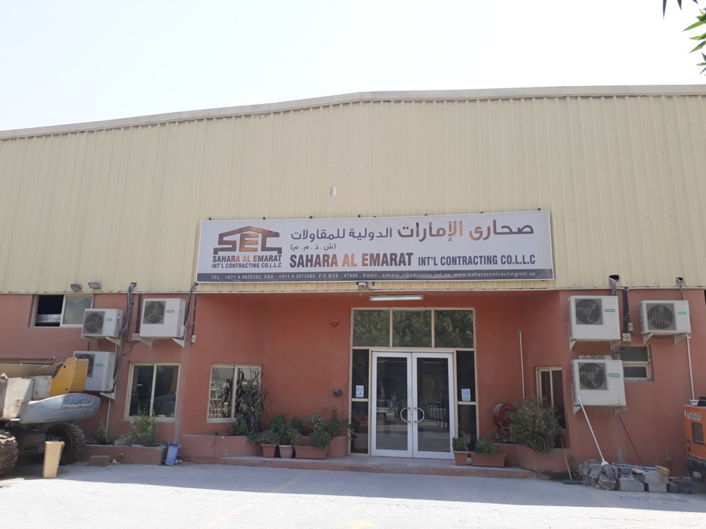 HiDubai-business-sahara-al-emarat-international-contracting-construction-heavy-industries-construction-renovation-jebel-ali-industrial-1-dubai-2