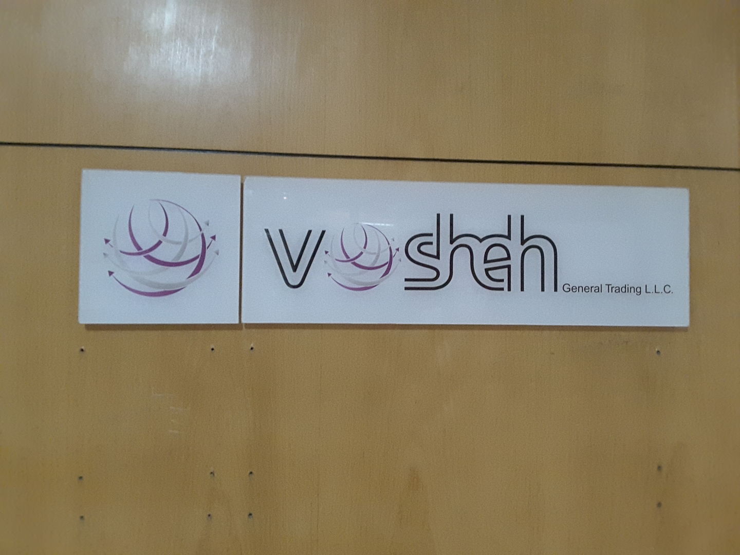 HiDubai-business-vosheh-general-trading-b2b-services-food-stuff-trading-al-quoz-3-dubai-2