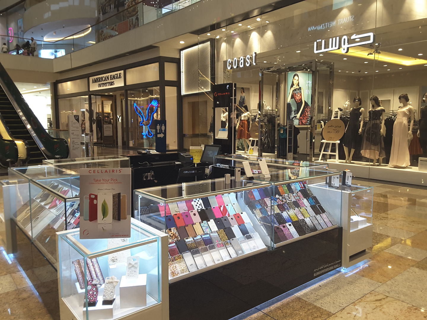 HiDubai-business-cellairis-shopping-consumer-electronics-dubai-festival-city-al-kheeran-1-dubai-2
