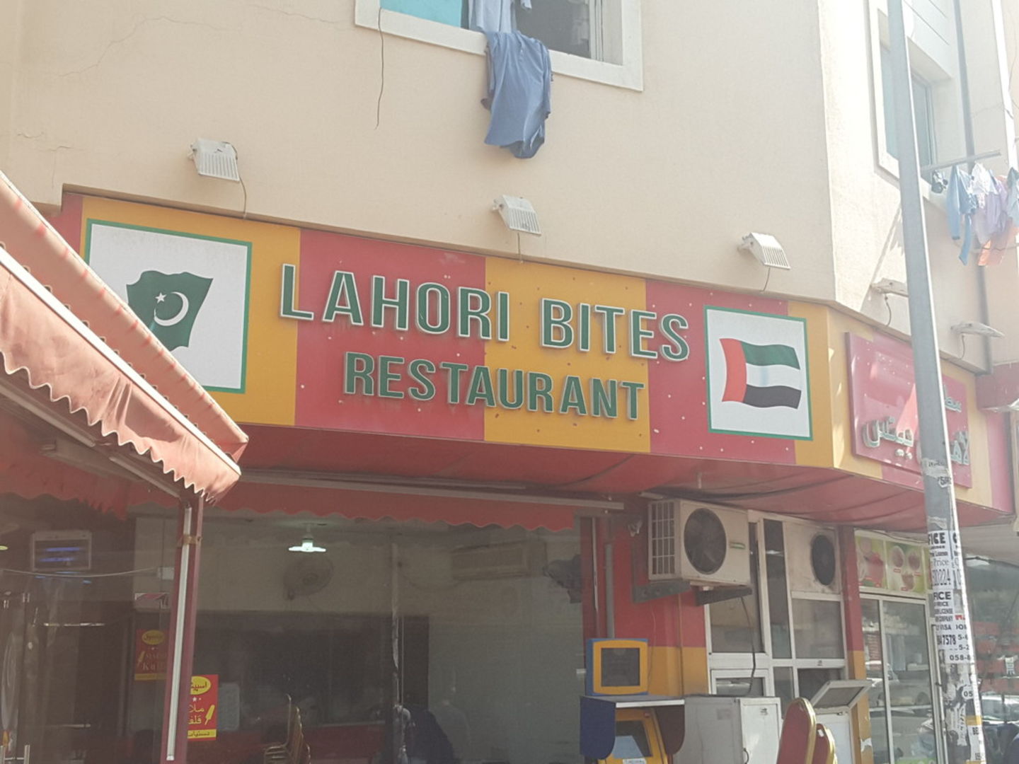 HiDubai-business-lahori-bites-restaurant-food-beverage-restaurants-bars-hor-al-anz-dubai-2