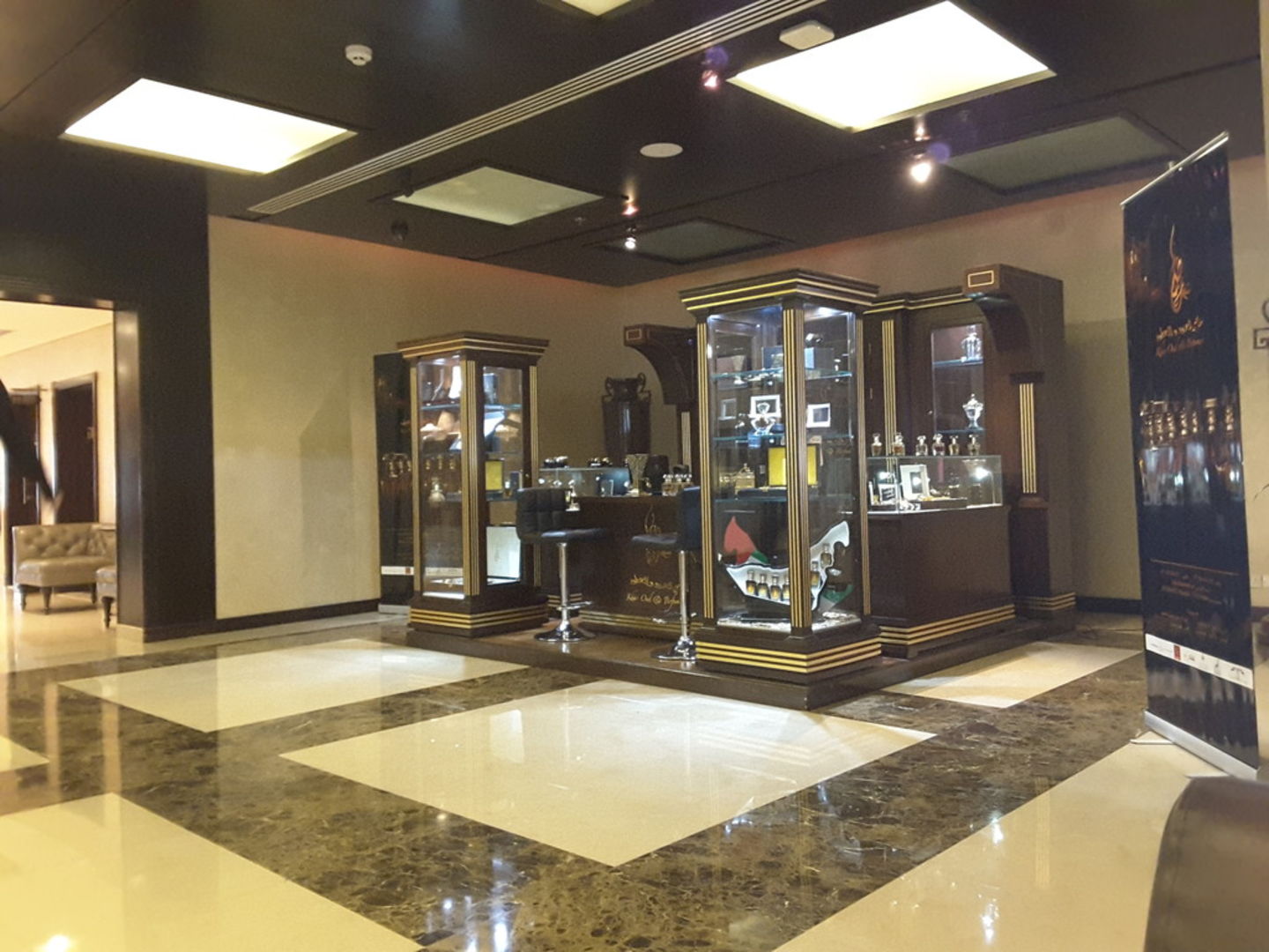HiDubai-business-khas-oud-perfumes-shopping-beauty-cosmetics-stores-dubai-media-city-al-sufouh-2-dubai