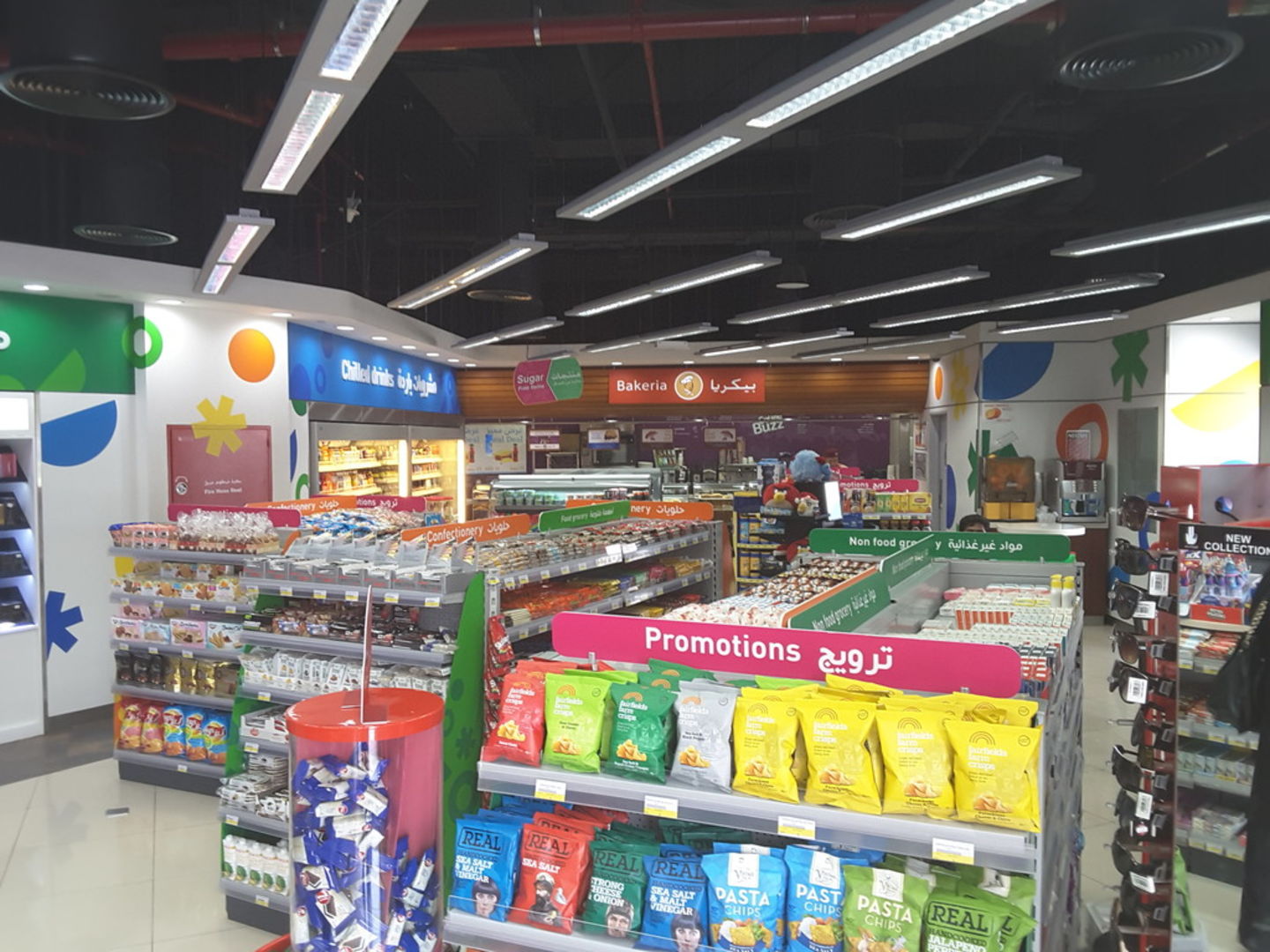 HiDubai-business-carryfood-minimart-shopping-supermarkets-hypermarkets-grocery-stores-port-saeed-dubai