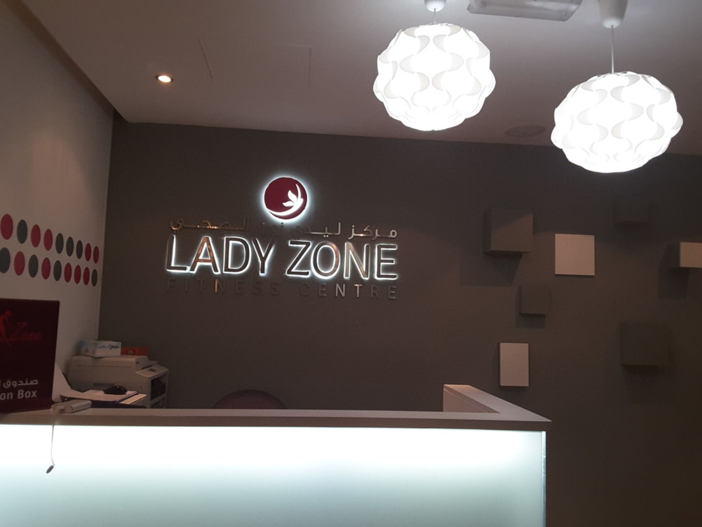 HiDubai-business-lady-zone-fitness-centre-sports-fitness-gyms-fitness-centres-pools-oud-al-muteena-1-dubai-2