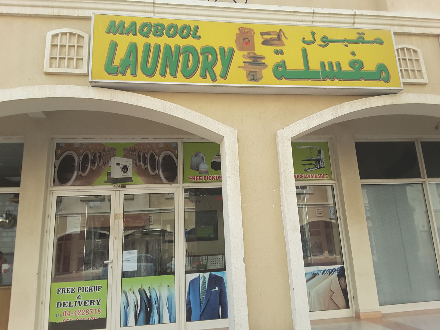 HiDubai-business-maqbool-laundry-home-laundry-international-city-warsan-1-dubai-2